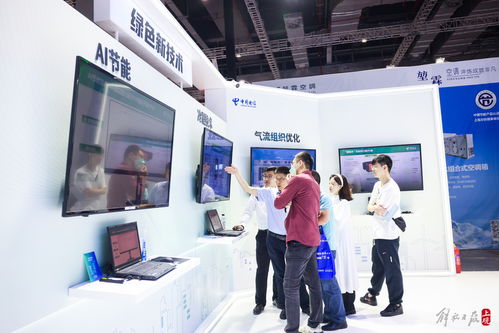 首屆上海碳博會(huì) 逾千種綠色技術(shù)引領(lǐng)碳中和新風(fēng)向
