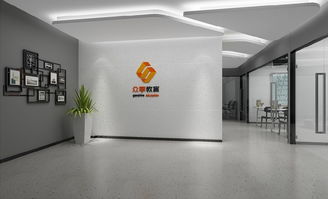 眾享教育科技咨詢辦公室裝修設(shè)計(jì)技術(shù)咨詢要點(diǎn)