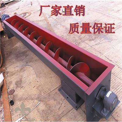 管式螺旋輸送機配件相關產品推薦