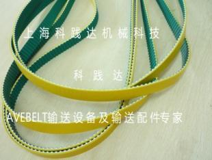 供應(yīng)麥高迪MAGADYNE工業(yè)傳動帶_機械及行業(yè)設(shè)備_世界工廠網(wǎng)中國產(chǎn)品信息庫