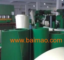 白色pvc食品輸送帶卷料,白色pvc食品輸送帶卷料生產(chǎn)廠家,白色pvc食品輸送帶卷料價格