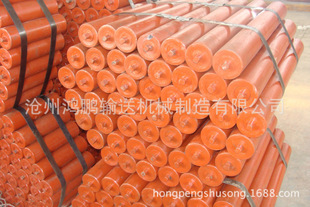 輸送設(shè)備配件-供應(yīng)錐形托輥支架 槽型托輥支架 V型托輥支架 滄州鴻鵬專業(yè)供應(yīng).