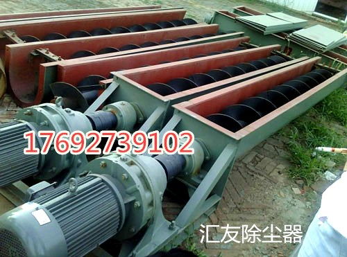 山東匯友糧食螺旋輸送機機械制造批發 采購