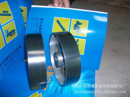 東莞市塘廈金石機械配件廠電工陶瓷材料產品列表及輸送設備與配件制造